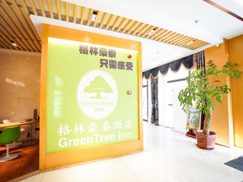 GreenTree Inn Hefei Fuyang Bei Road Beicheng Shuangfeng Industrial Park 11/45