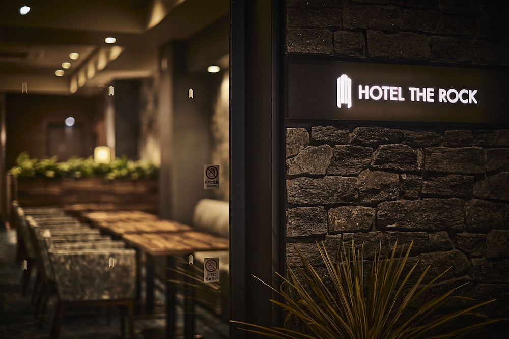 HOTEL THE ROCK 5/32
