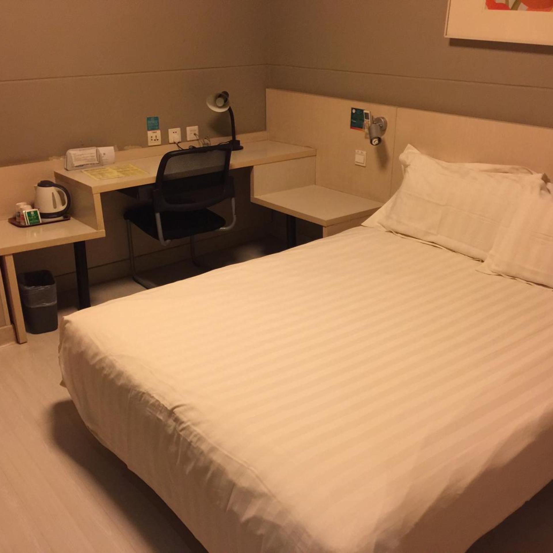Jinjiang Inn Beijing Pingguoyuan 10/29