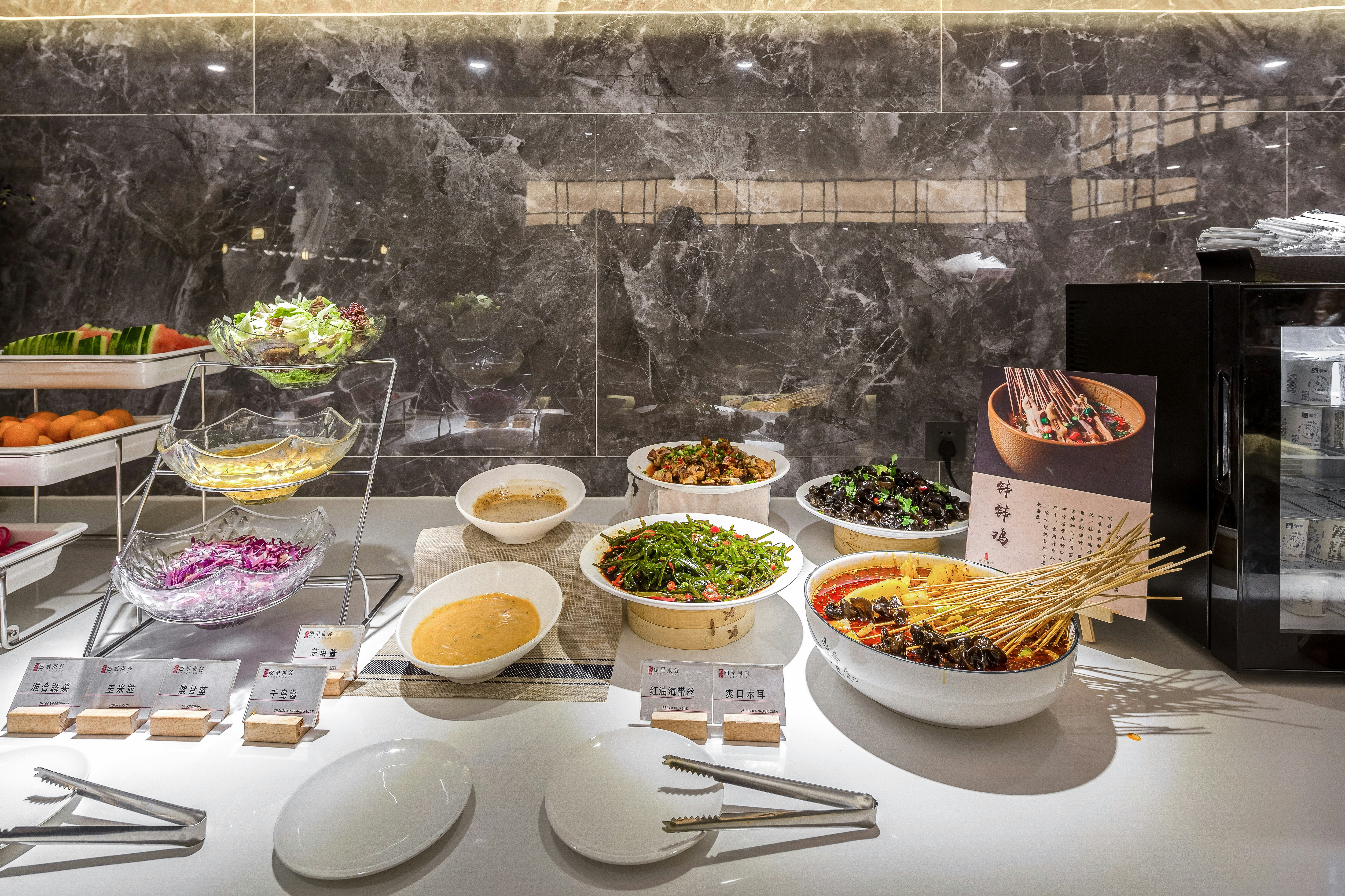 Rezen Dong Hotel Chengdu Tianfu Plaza Store 50/59