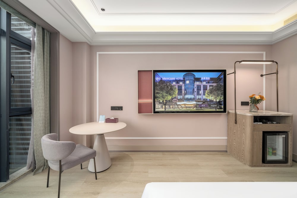 Mercure Hangzhou Gongshu Wanda Plaza 17/23