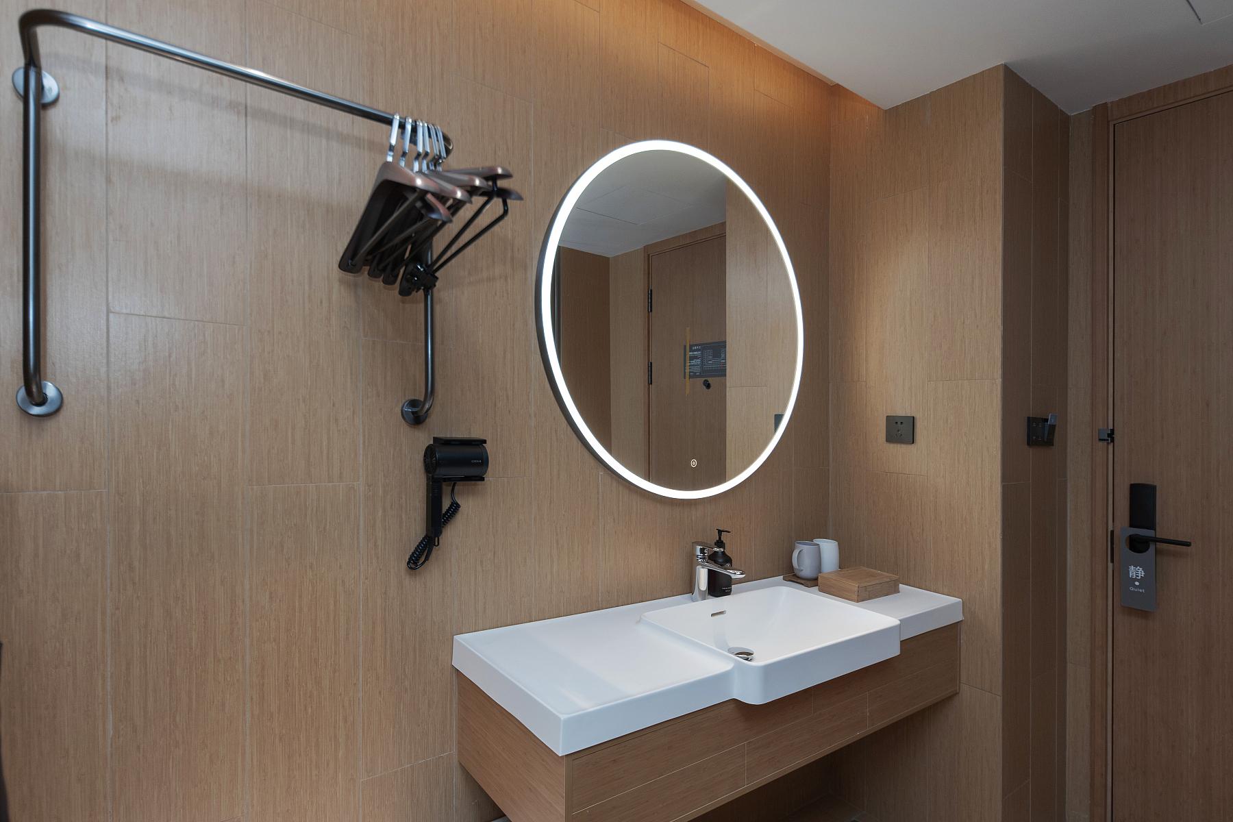 Ji Hotel (Wuhan Optics Valley Star) 23/23
