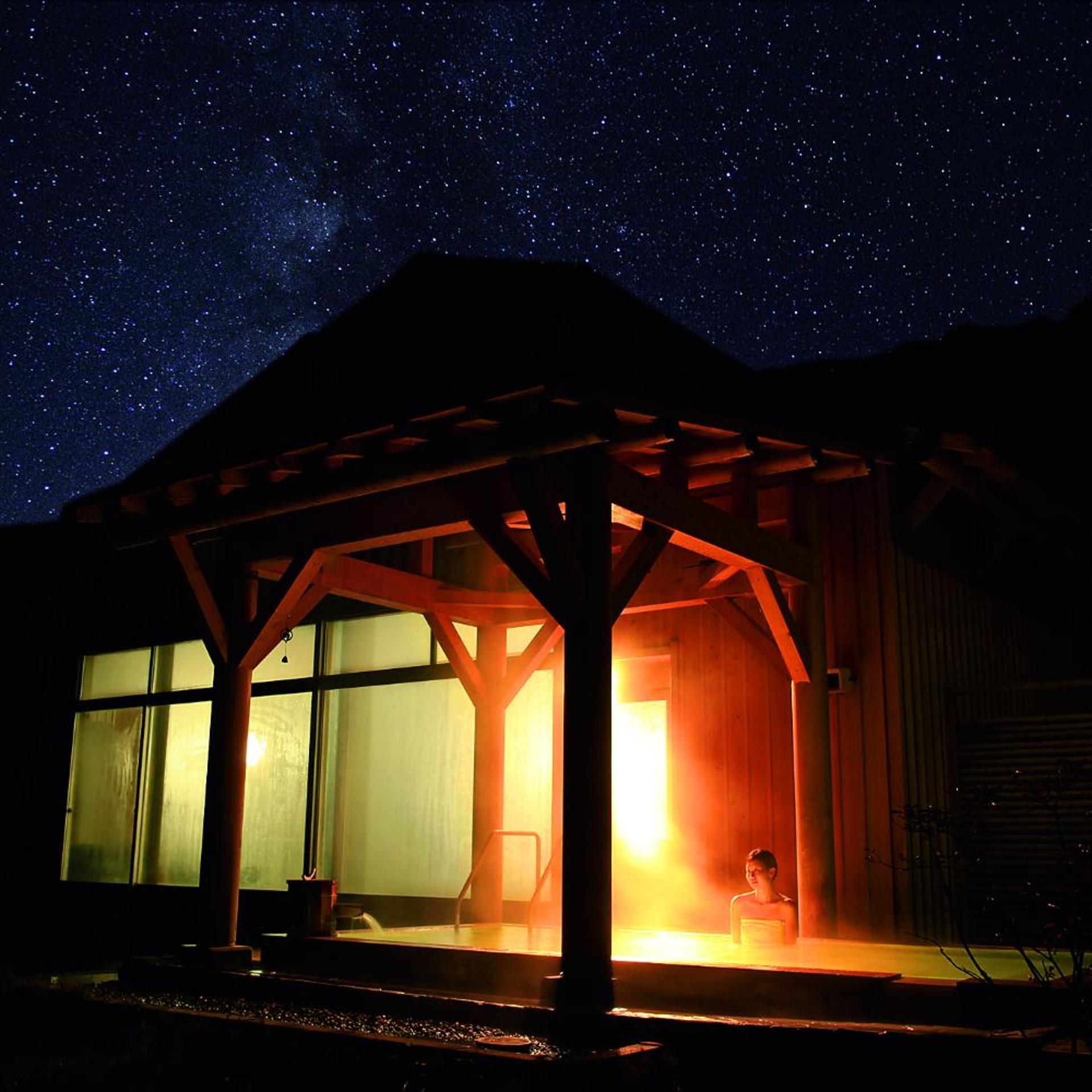 Kyukamura Iwate Amihari Onsen 72/100