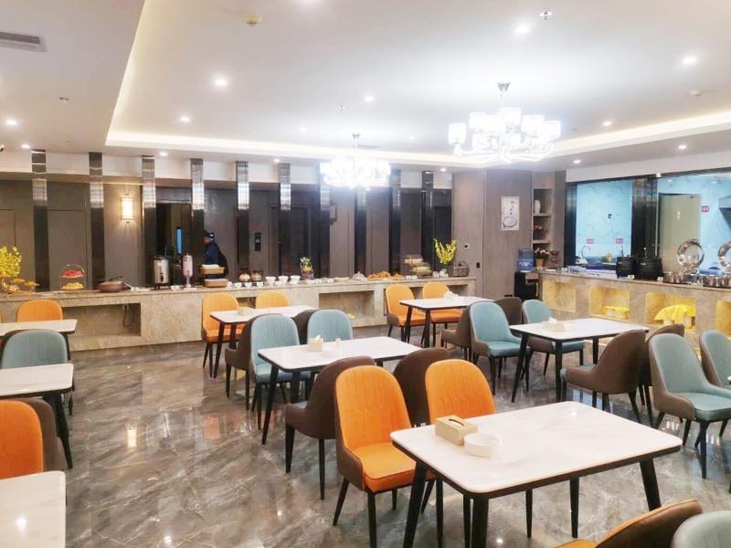 GreenTree Eastern Qinghai Province Xining Haihu Wanda Plaza Hotel 34/46