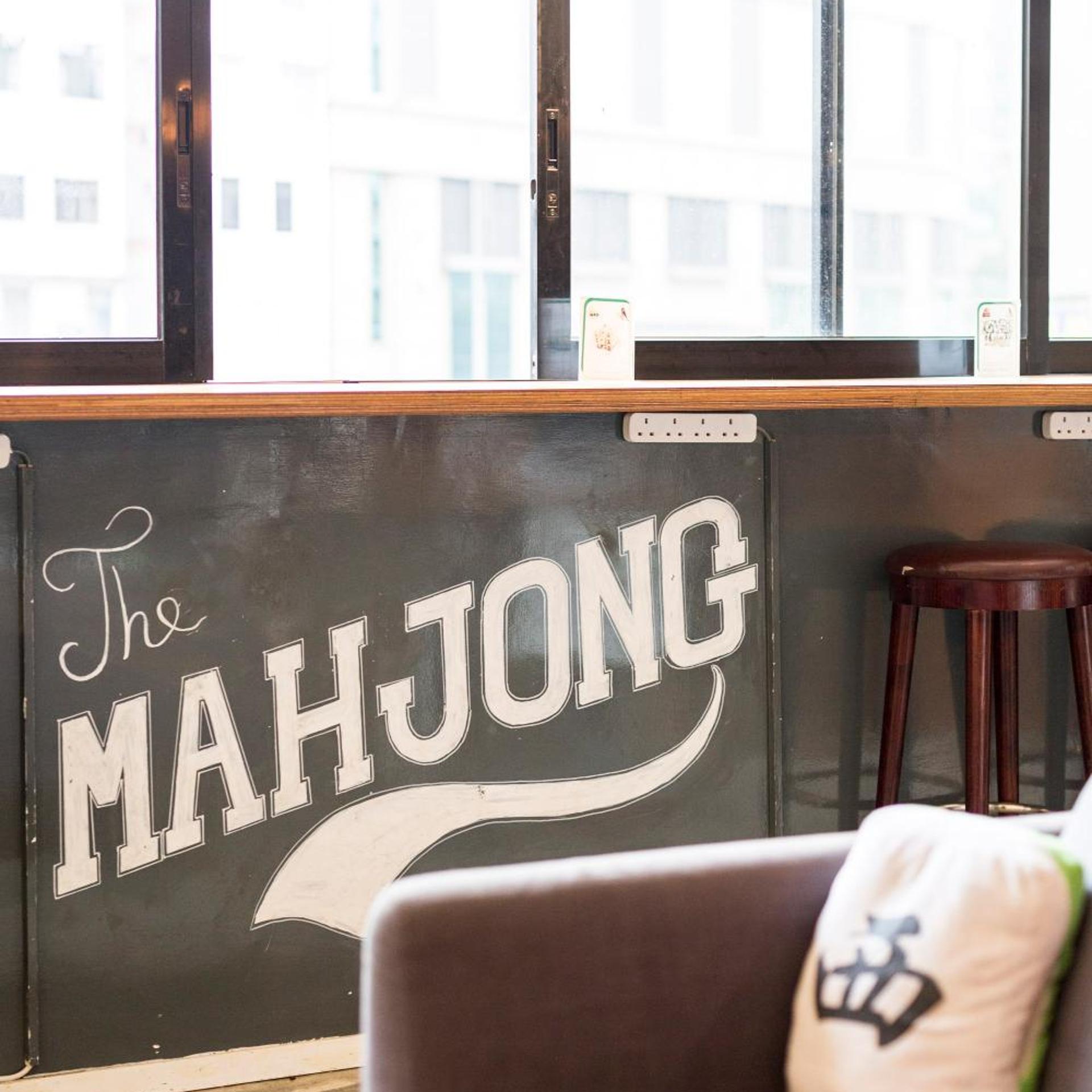 The Mahjong 29/50