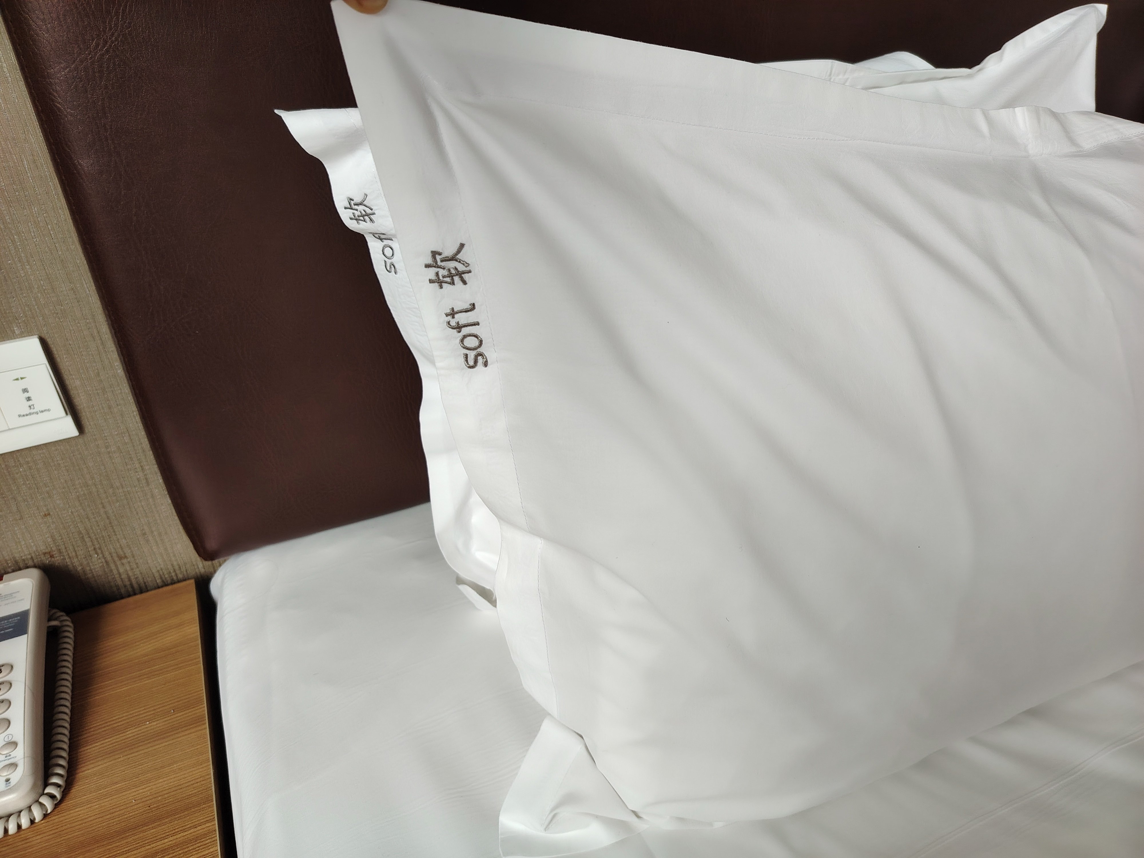 Holiday Inn Express Ordos Dongshen 16/33