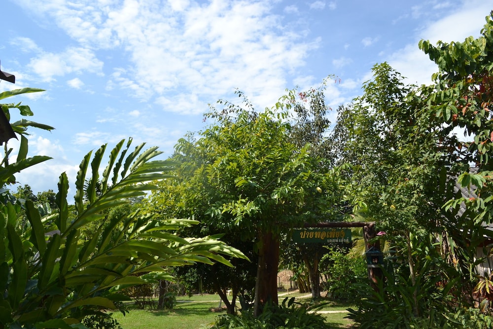 Pai Porpeang Guesthouse 41/50