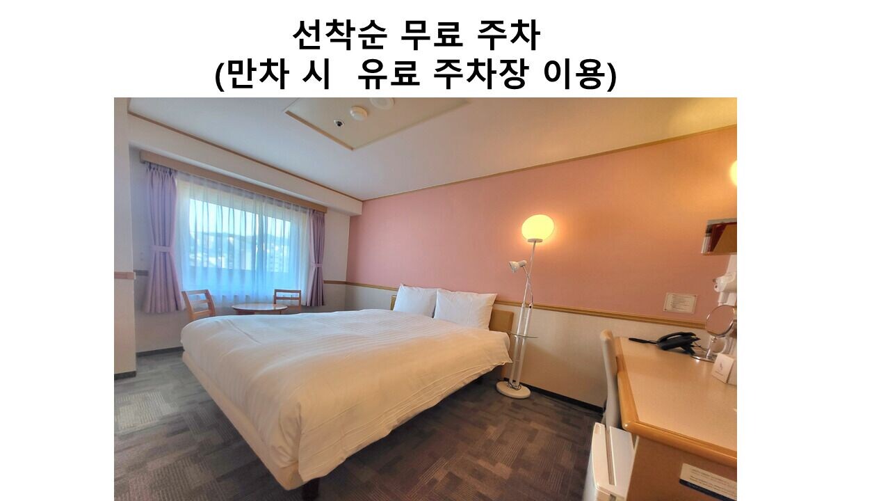 호텔이미지