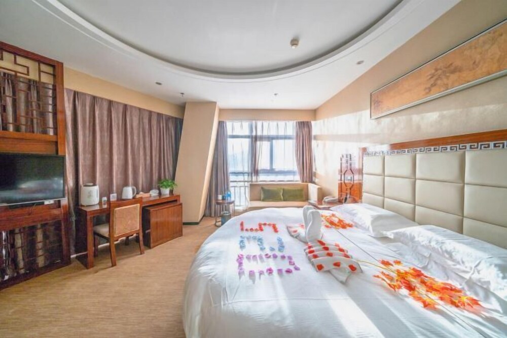 Shanshui Trends Hotel (Beijing Huairou Yanqi Science City) 16/29