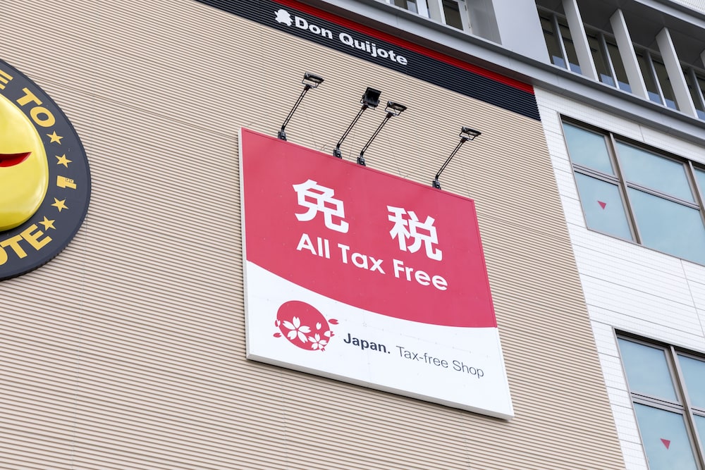 Tokyu Stay Okinawa Naha 3/72