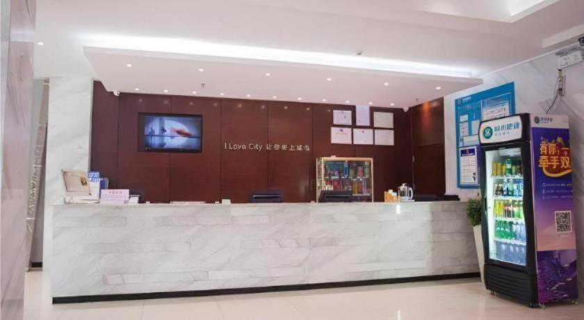 City Comfort Inn Zhanjiang Chikan Overpass 11/54