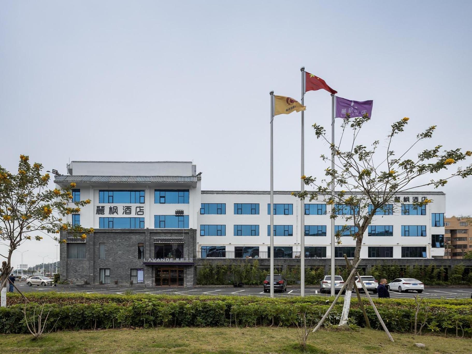 Lavande Hotel (Zhuhai Qinglv North Road, Tangjiawan Beach) 3/36