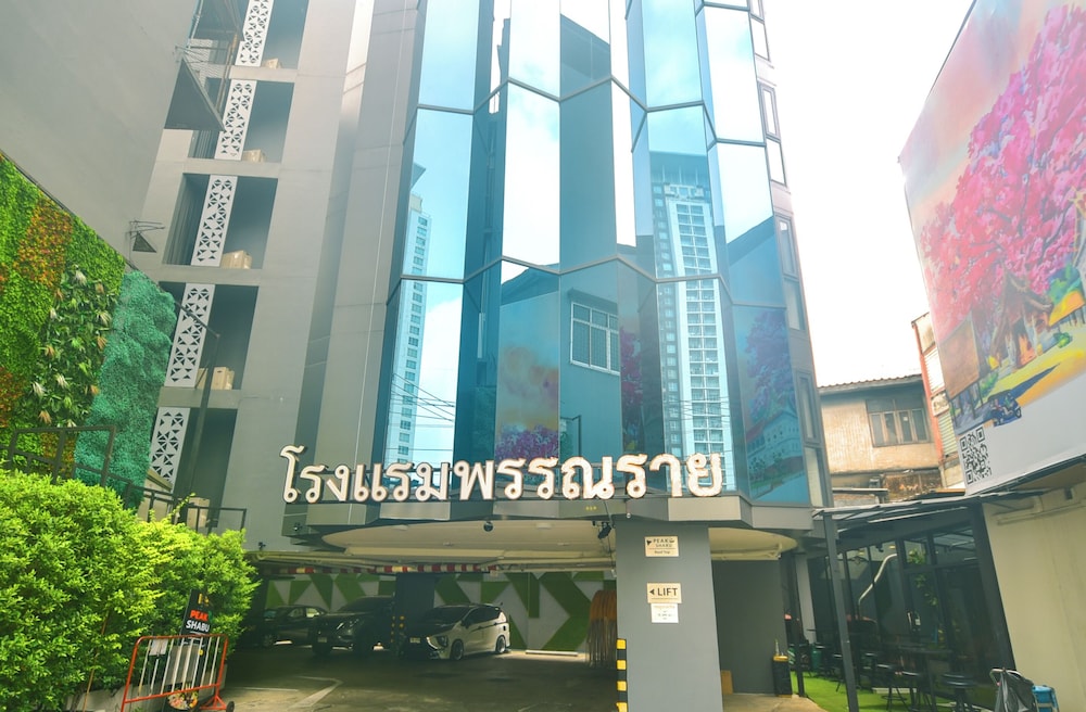 Pannarai Hotel Bangkok 3/46