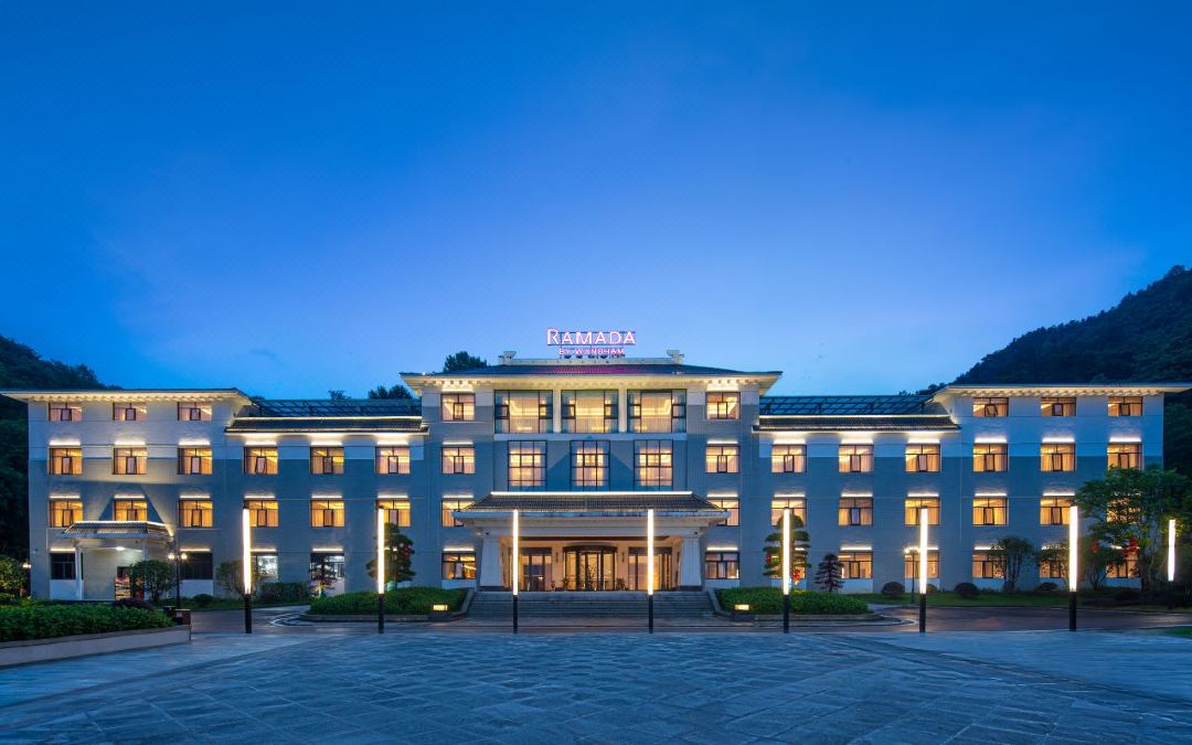 Ramada by Wyndham Xianning Xishan Mountain 1/27