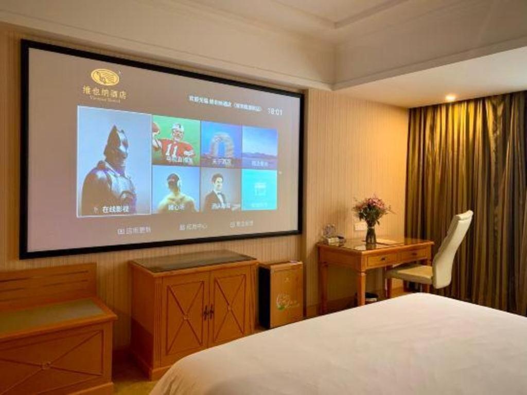 Vienna Hotel (Shenzhen Taoyuanju) 34/59