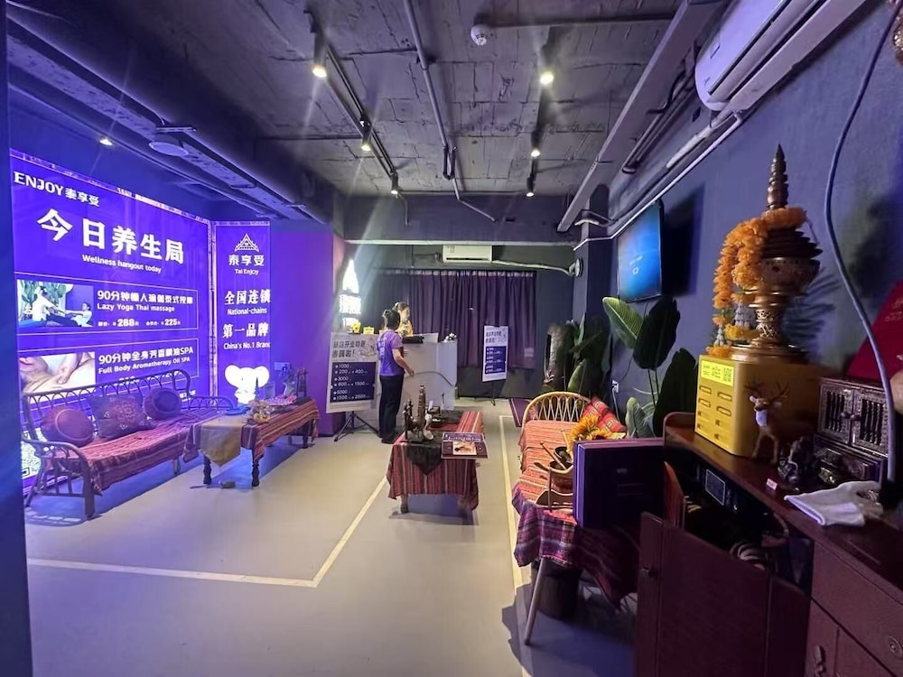 Yuezhi Hotel (Guangzhou Yuexiu Park Subway Station Store) 54/63