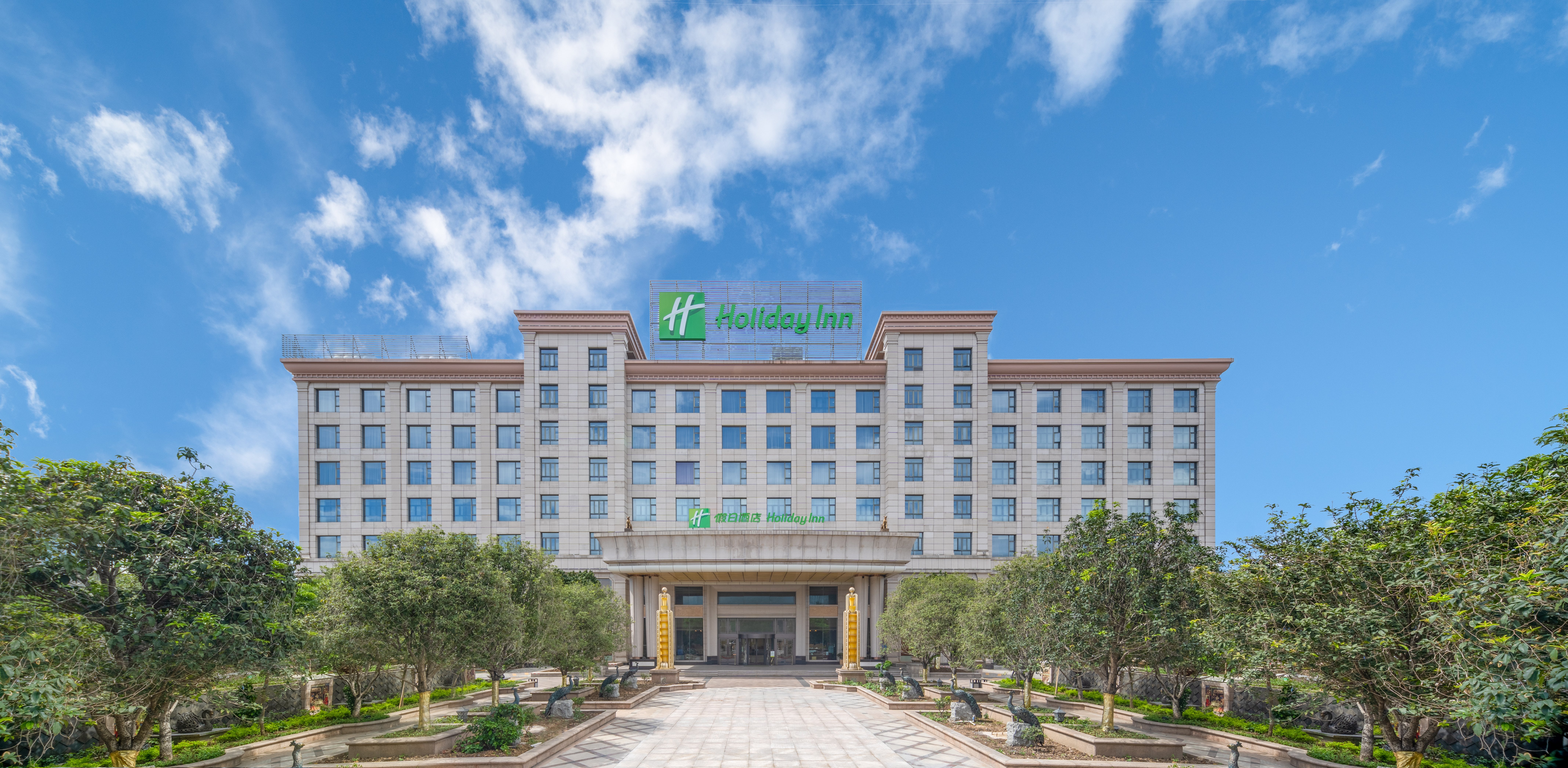 Holiday Inn FOSHAN NANHAI CENTRAL 4/81