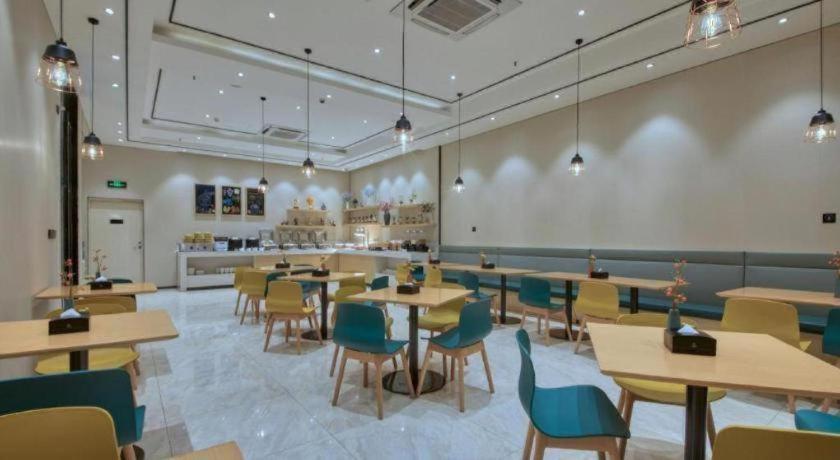 City Comfort Inn (Guangzhou Tianhe Tangxia Exhibition Center) 51/63