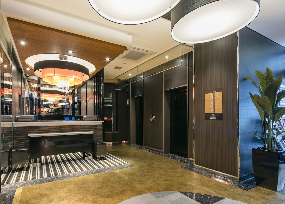 Apa Hotel Nagasaki Ekiminami 12/49