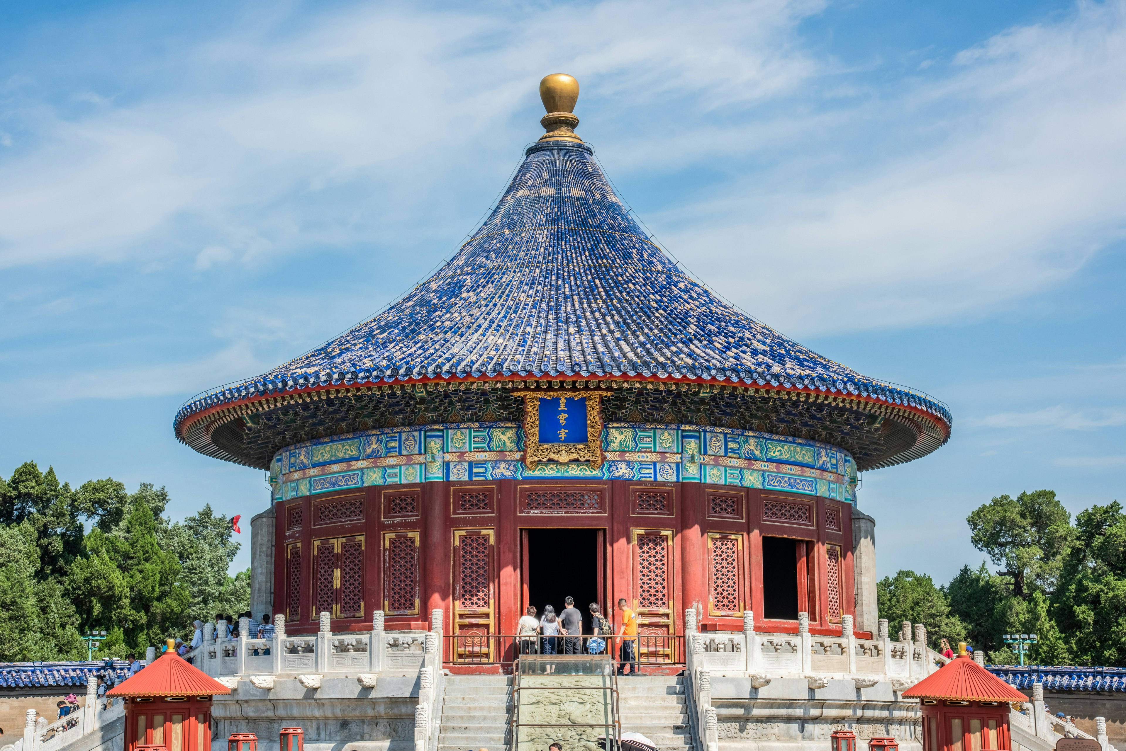 Holiday Inn Temple Of Heaven 3/61