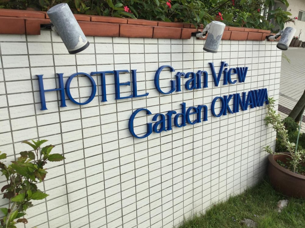 Hotel Gran View Garden Okinawa 5/50