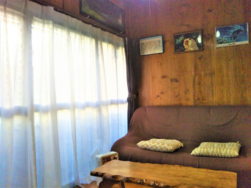 Yakusugi House 17/44