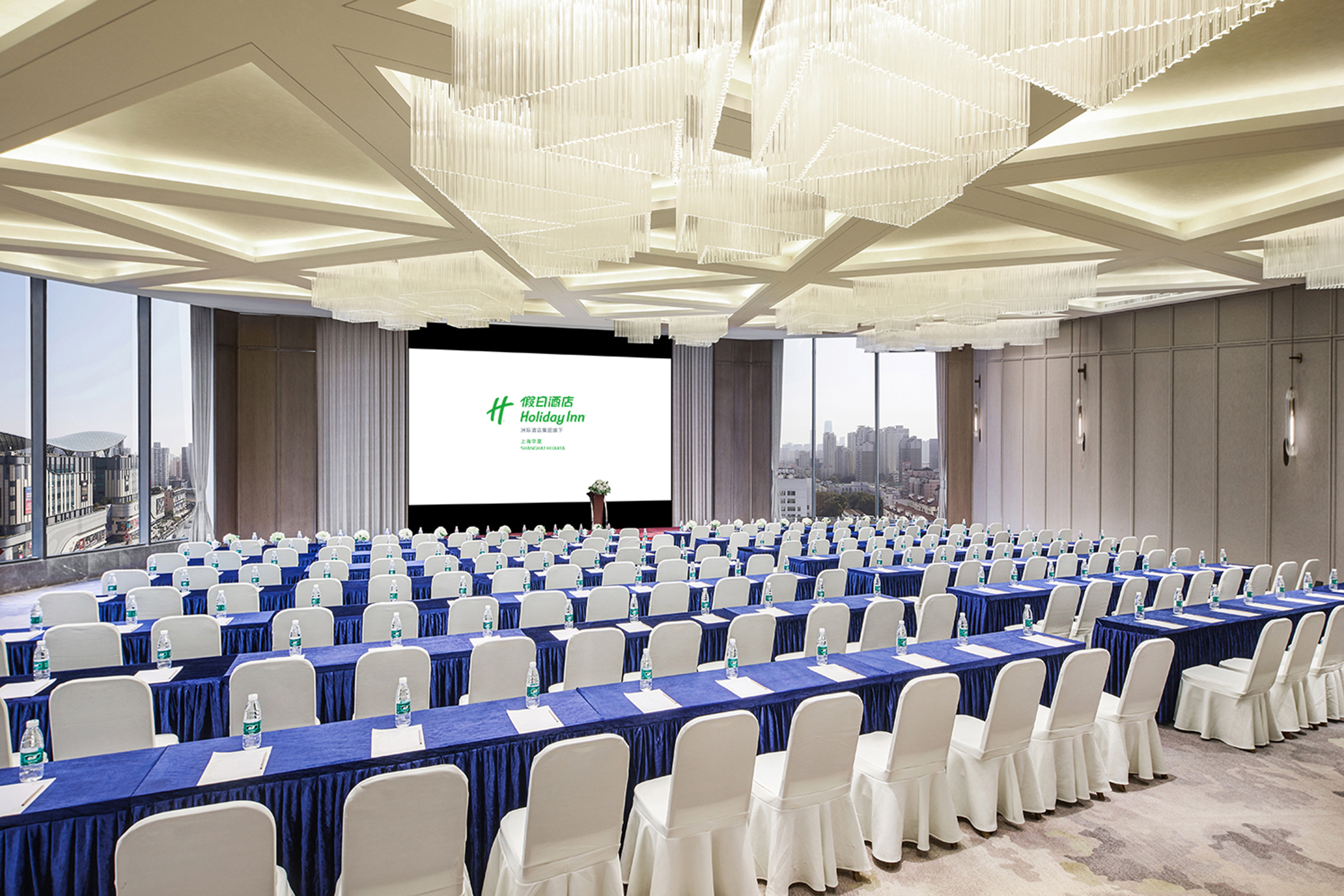 Holiday Inn Shanghai Huaxia 37/50