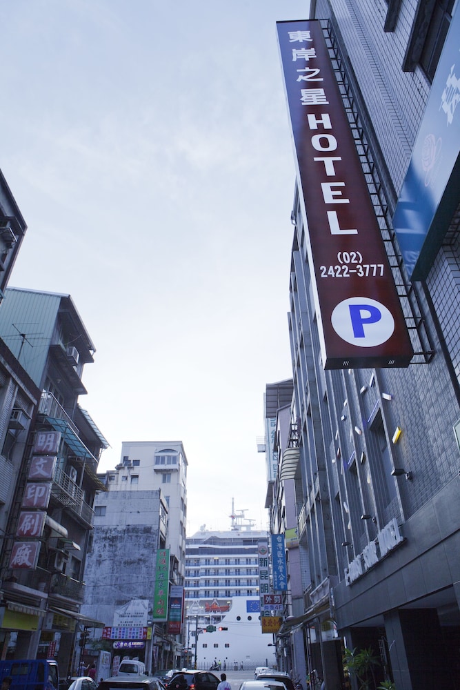 E-Coast Star Hotel 4/41