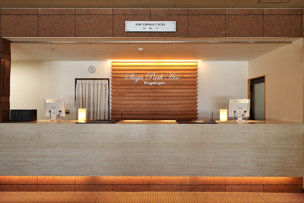 Shiga Park Hotel 9/63