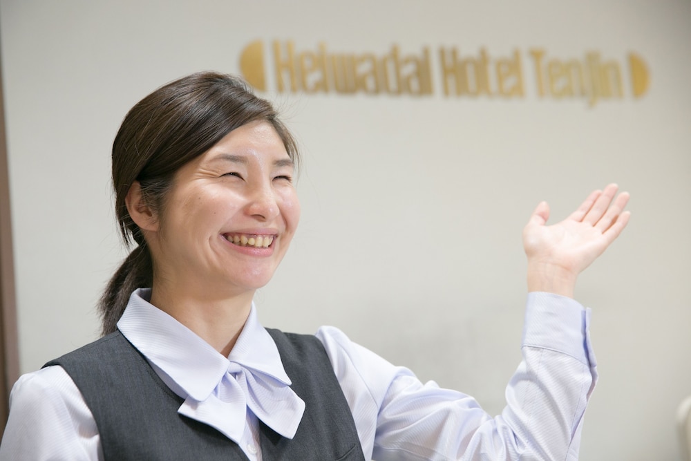 Heiwadai Hotel Tenjin 8/45