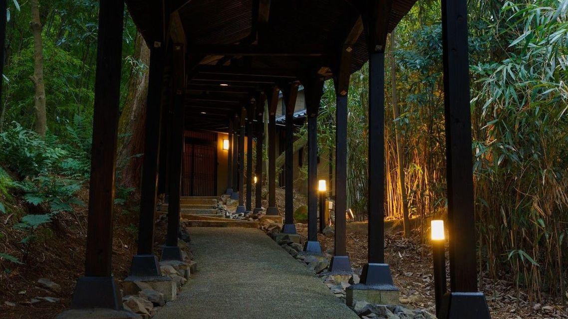 Kirishima Onsen Yunohana Muku 15/17