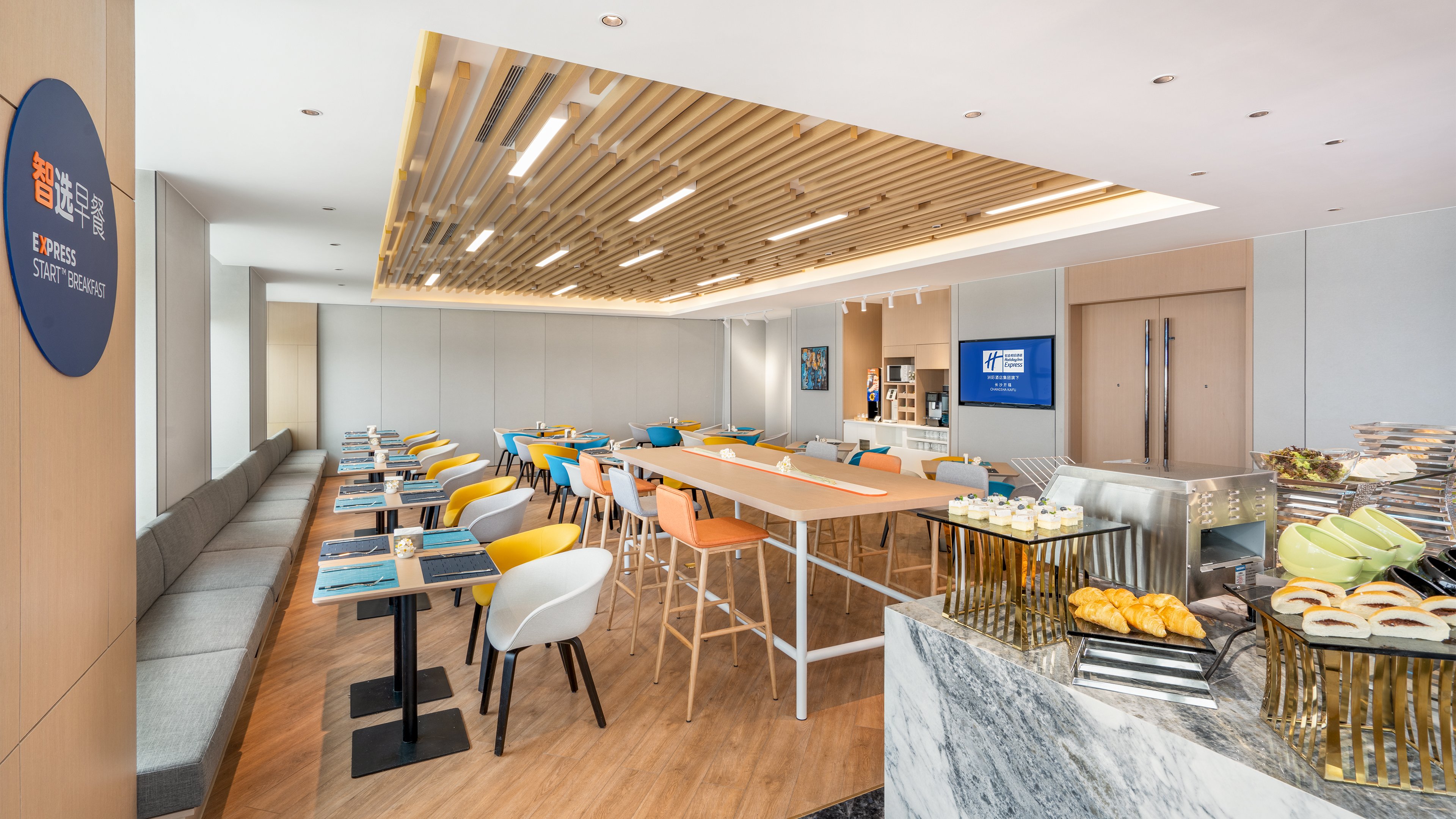 Holiday Inn Express Changsha Kaifu an IHG Hotel 18/23
