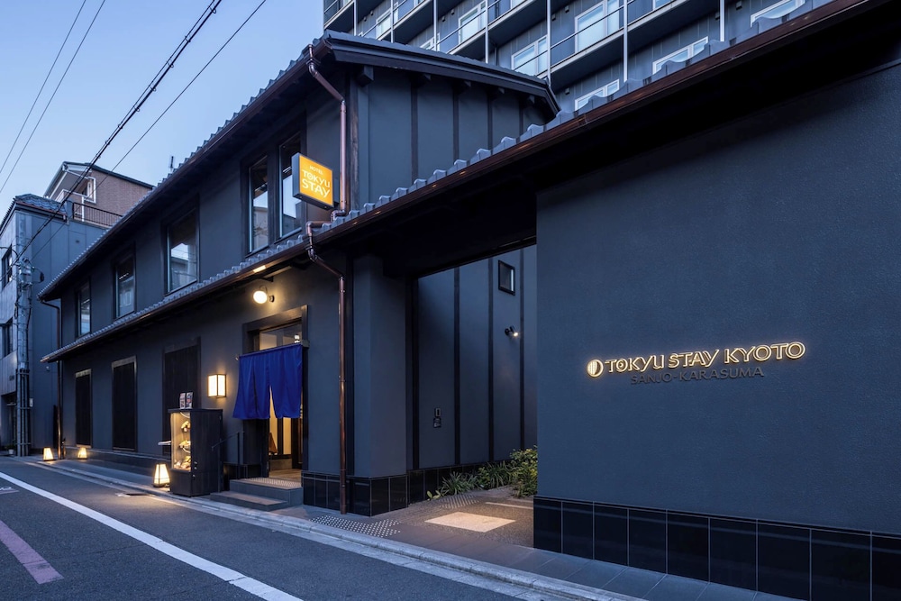 Tokyu Stay Kyoto Sanjo Karasuma in KYOTO