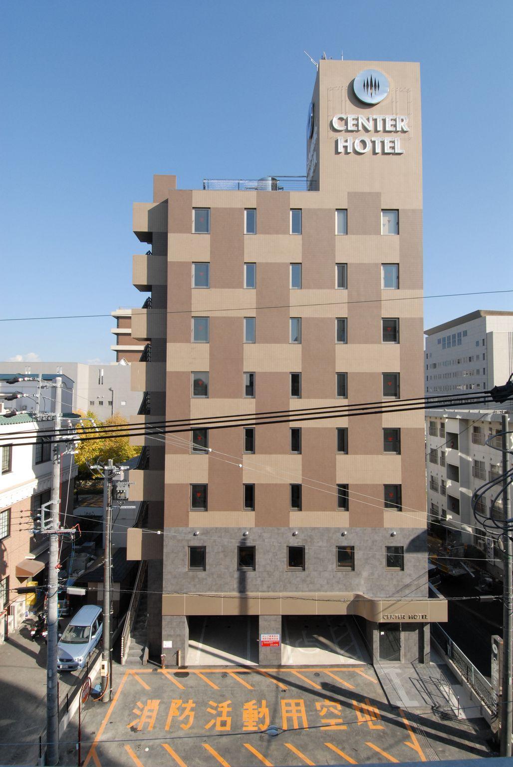 Business, Single, Main Building