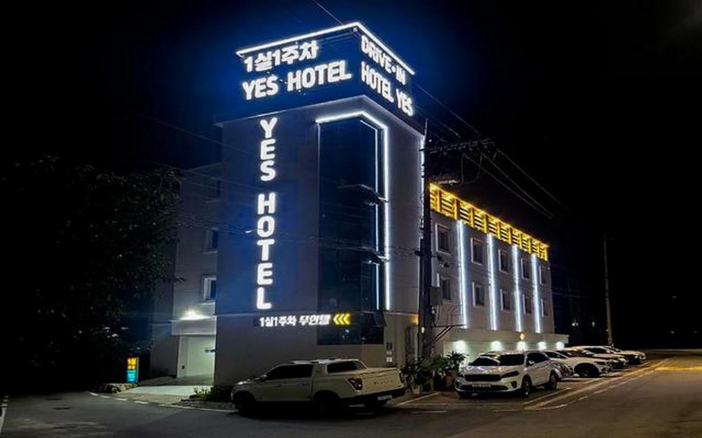 Gyeongju Yes Unmanned Hotel 42/51
