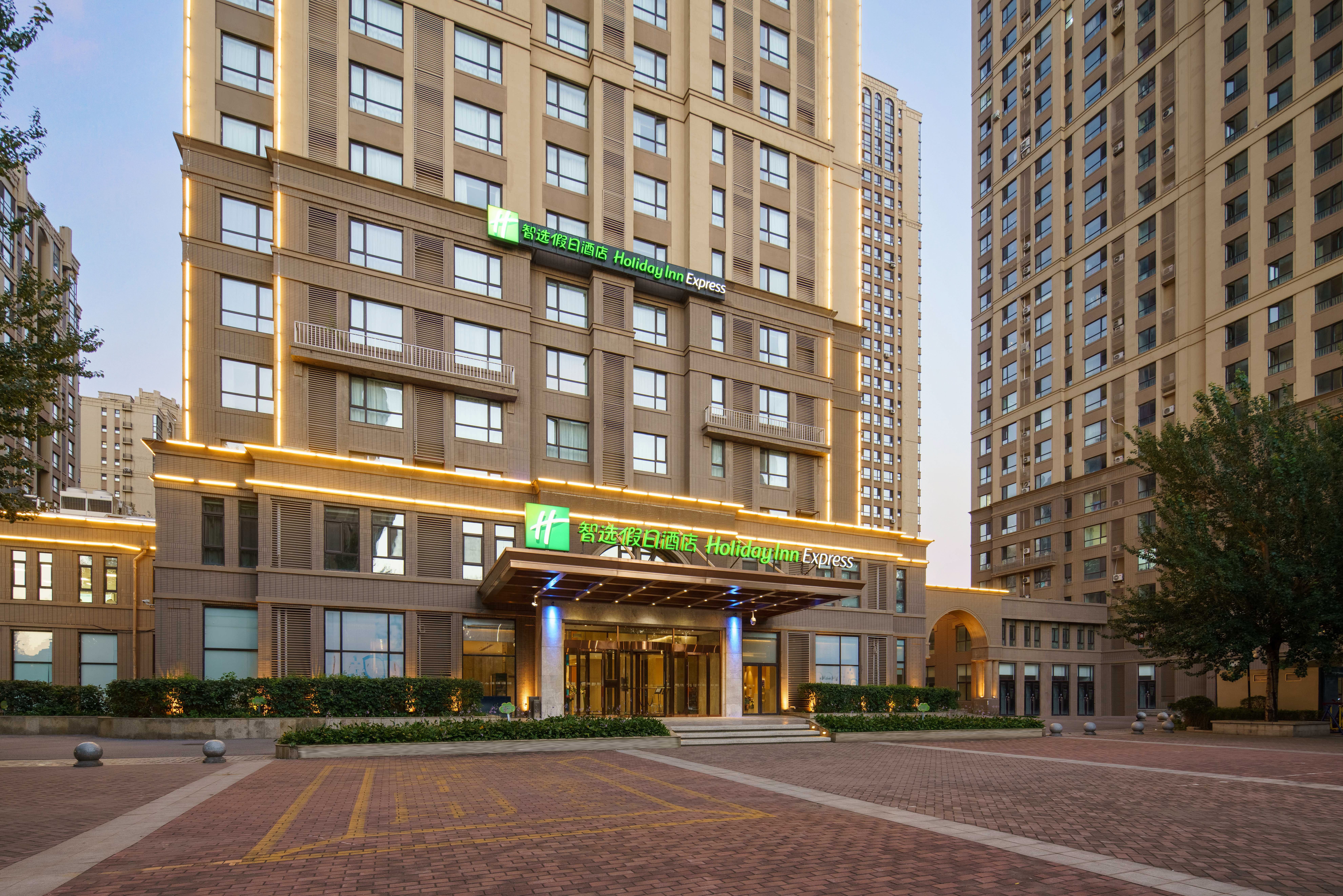 HOLIDAY INN EXPRESS SHENYANG TAWAN 28/32