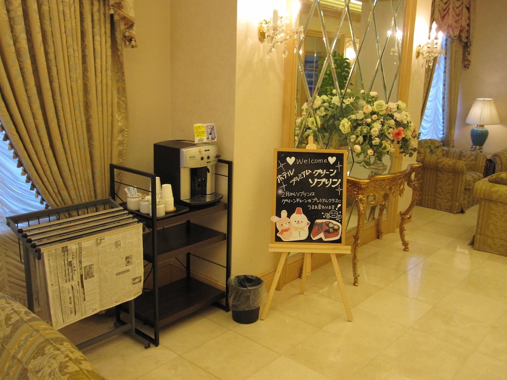 Hotel Premium Green Sovereign 50/69