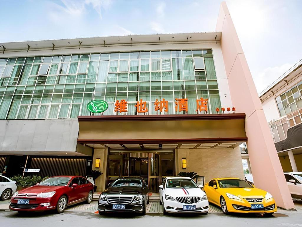 Vienna Hotel (Suzhou Jinji Lake) 40/50