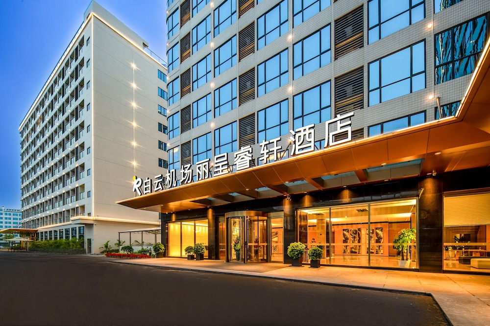 REZEN SELECT Hotel Guangzhou Baiyun Airport 7/62