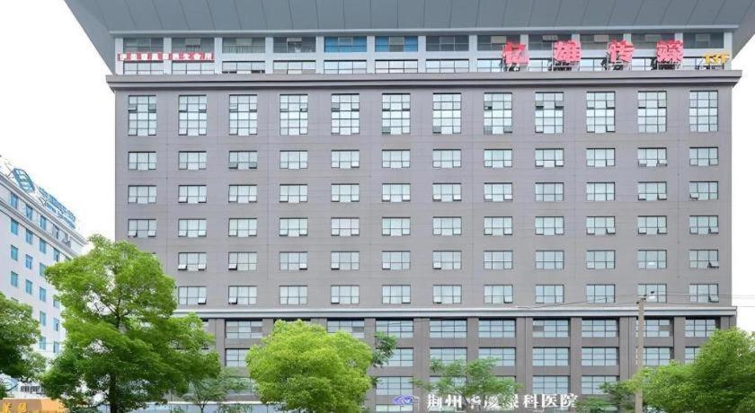 City Comfort Inn Jingzhou Taiyue Road 3/50