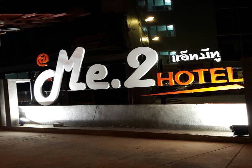 Atme2 Hotel 7/34