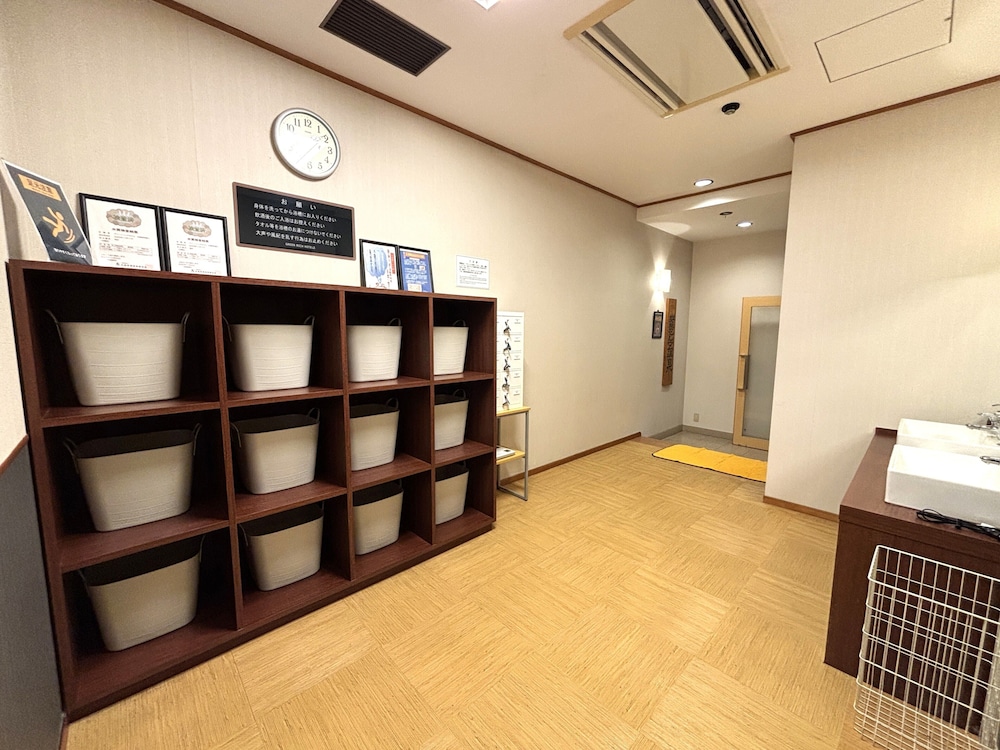 Green Rich Hotel Hiroshima 46/57