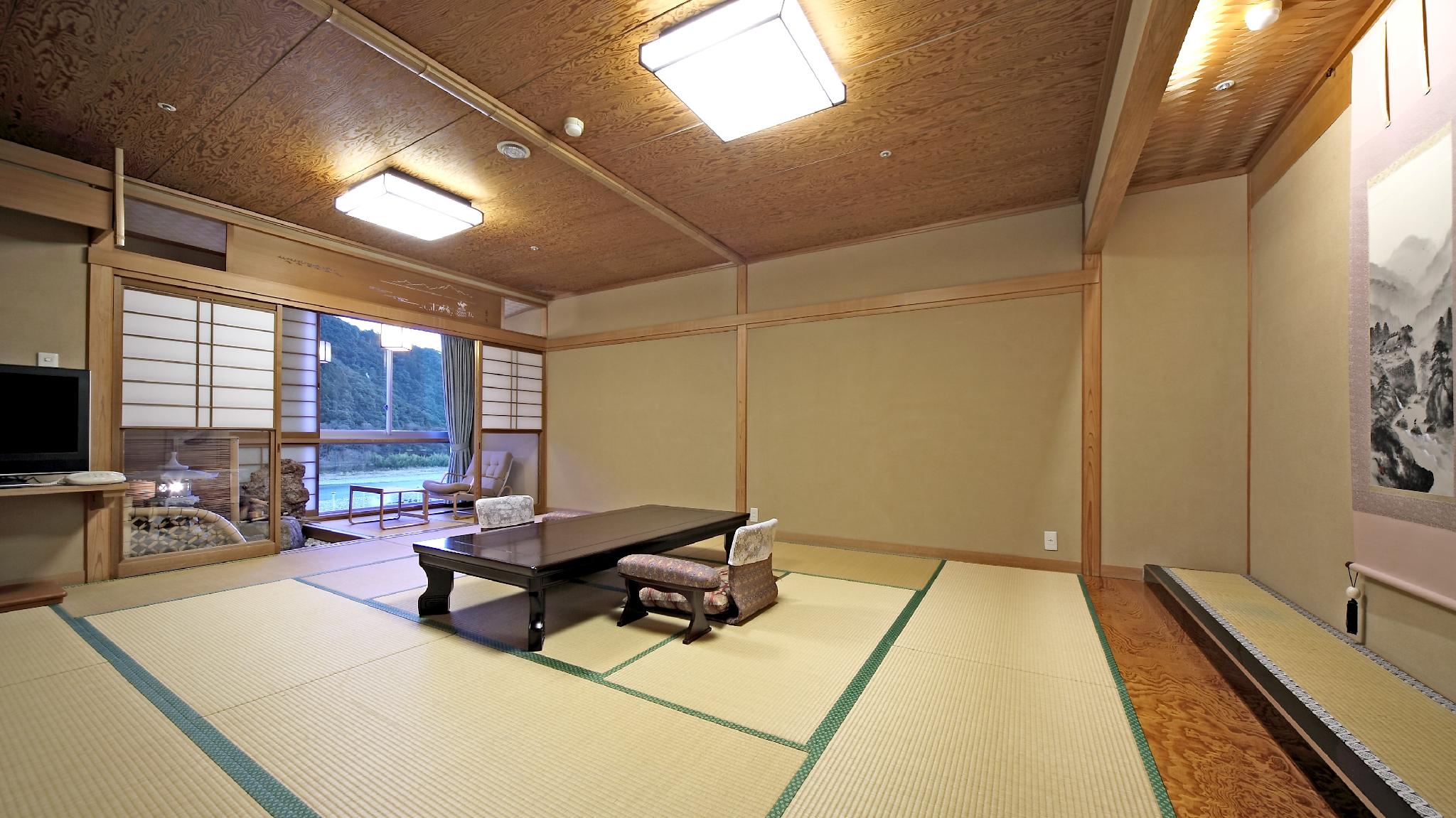 Japanese, Special, River View, Bathtub, Smoking Type Not Guaranteed