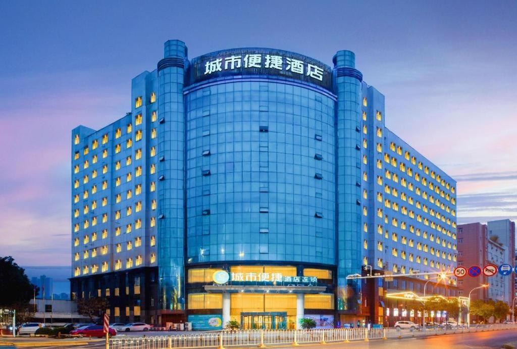 City Comfort Inn Wuhan Fengshu Er Road Baijin Mansion 2/49