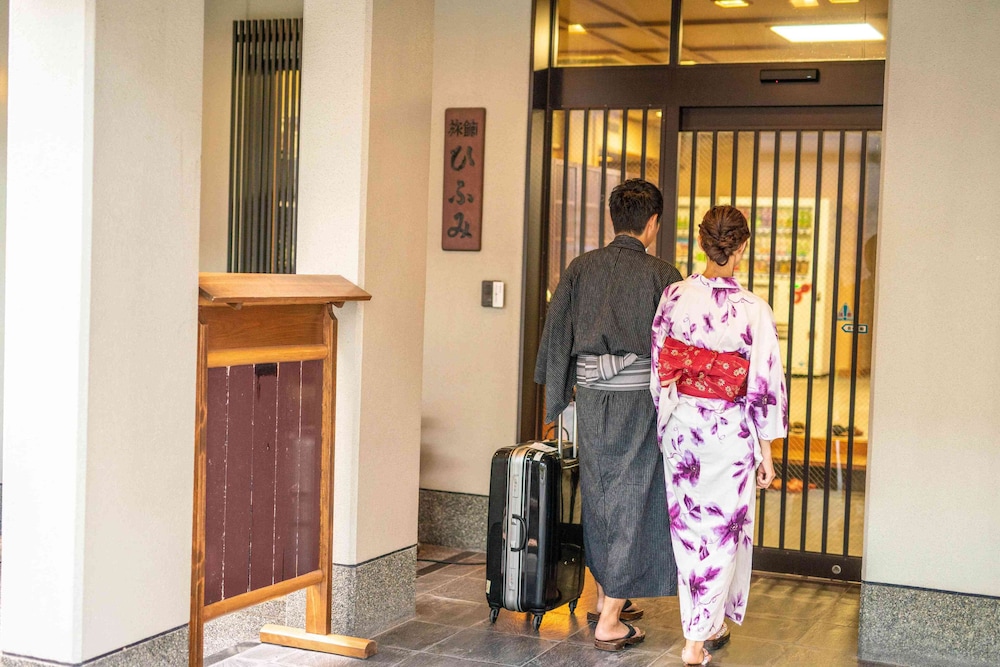 Hifumi Ryokan 4/37