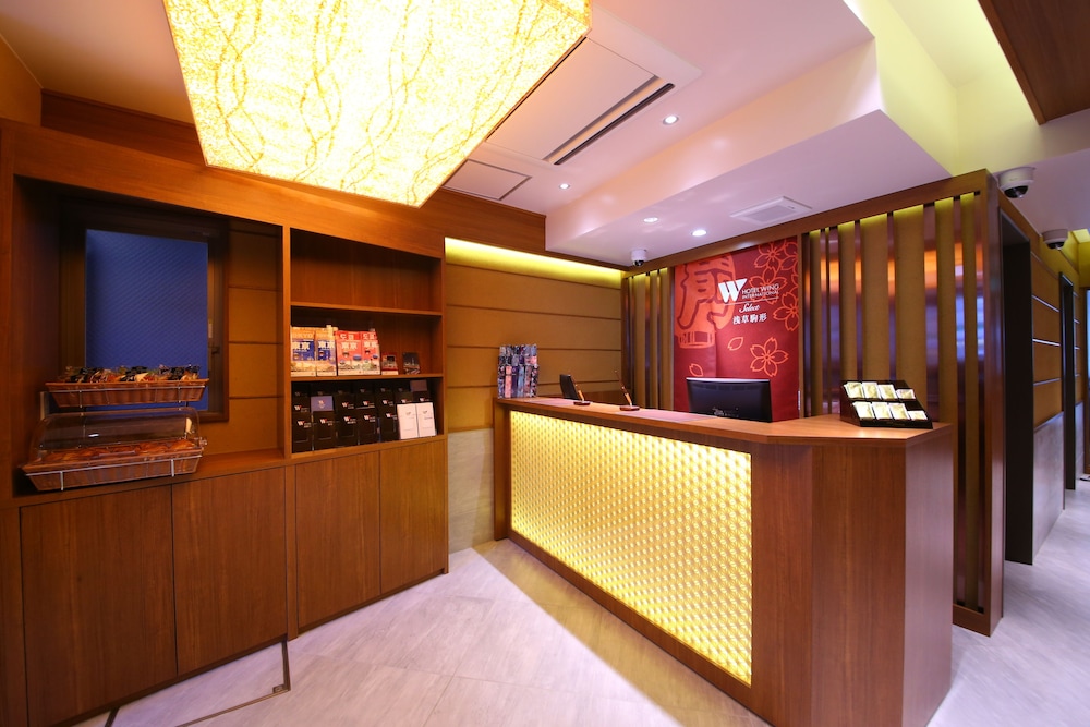 KOKO HOTEL Asakusa Komagata 9/47
