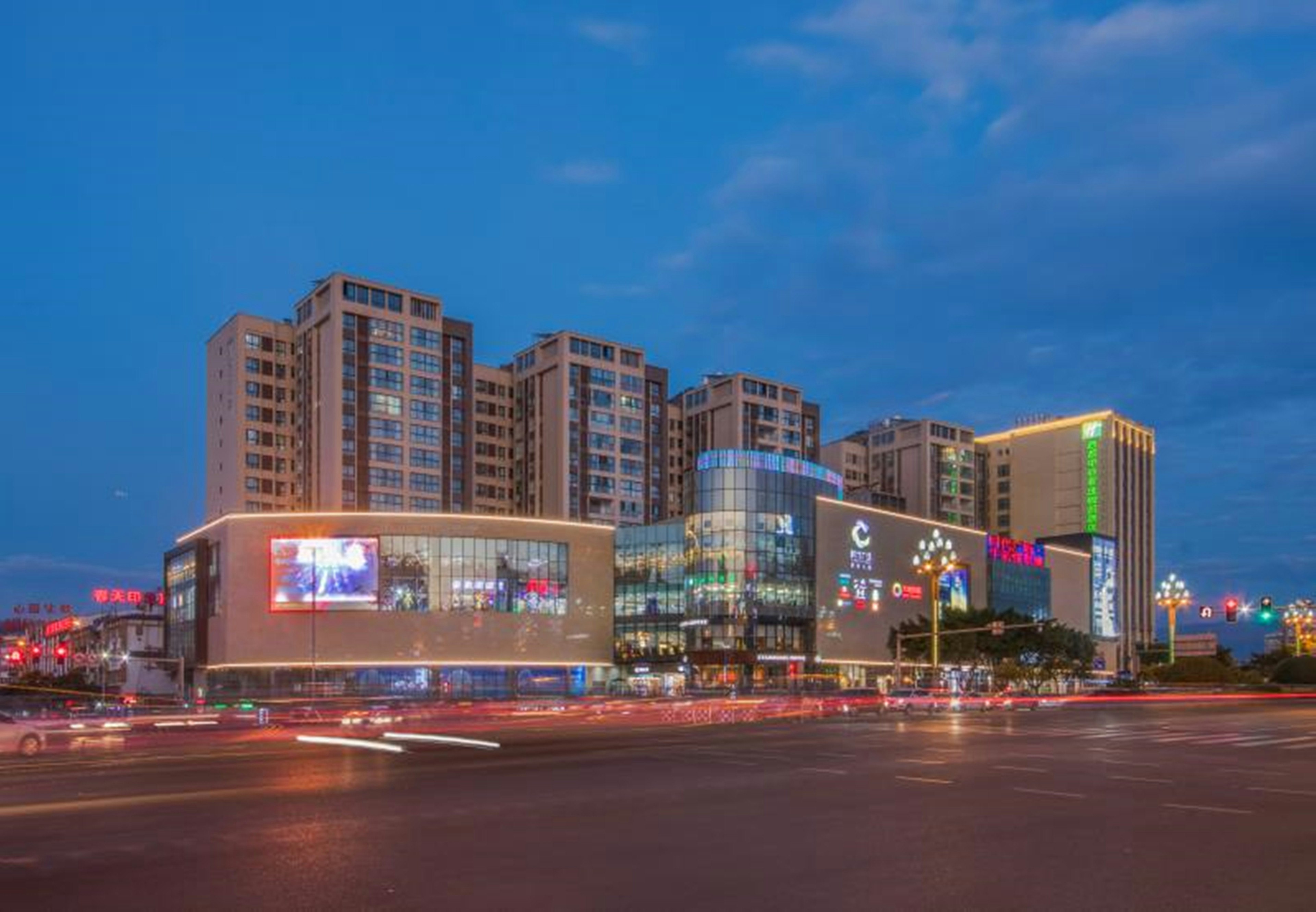 Holiday Inn Express Xichang City Center 45/47