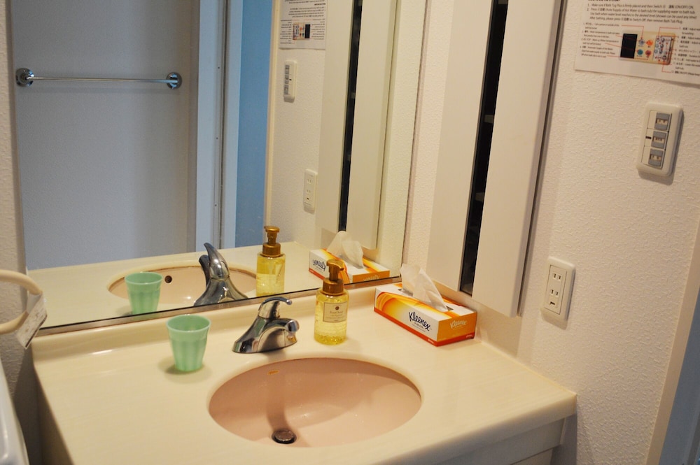The Guest House Tokyo Azabu 39/50