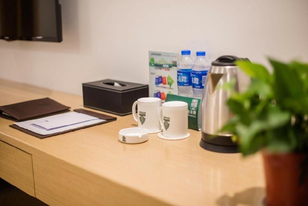 GreenTree Alliance Suzhou Zhangjiagang Nanfeng Town Hotel 40/51