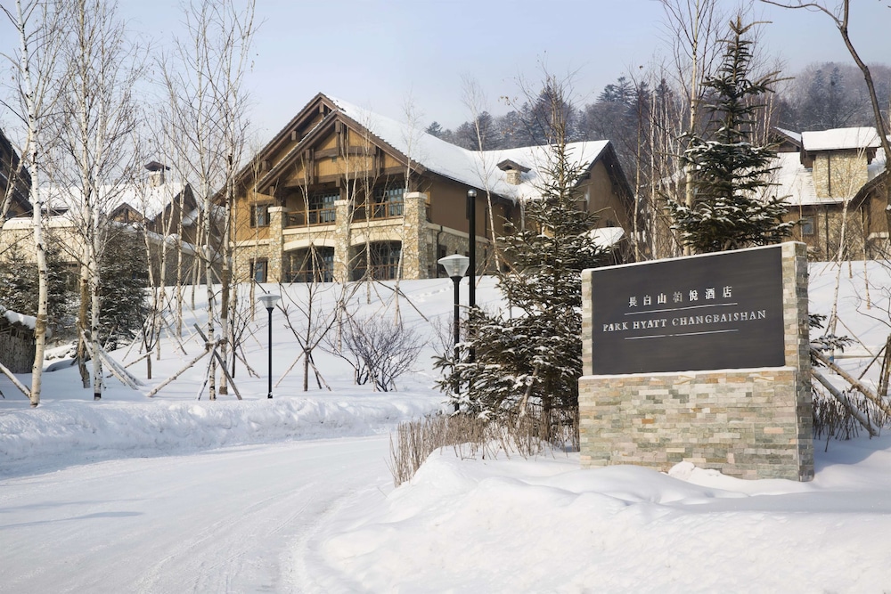 Park Hyatt Changbaishan 6/55
